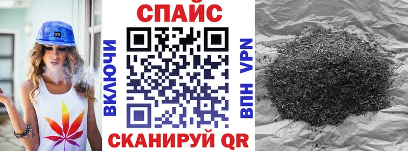 Купить где Бологое БУТИРАТ бутандиол
