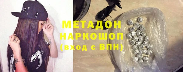 бошки Алзамай