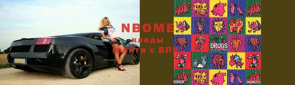 мефедрон мука Алексеевка