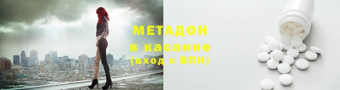 бошки Алзамай