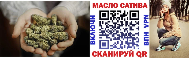 Купить  Бологое  Дистиллят ТГК вейп с тгк 
